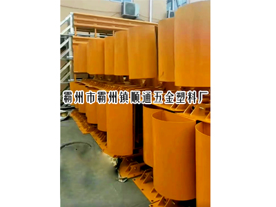 ��ײ���^004